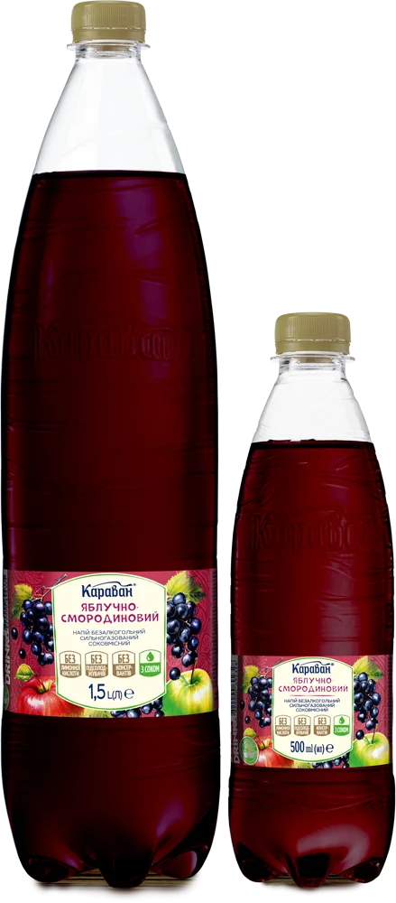 Яблучно-Вишневий Яблучно-Вишневий