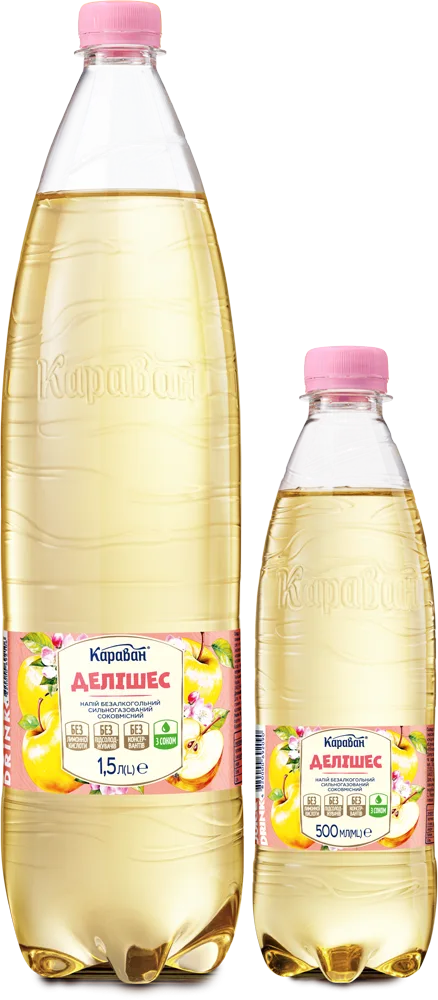 Делішес Делішес