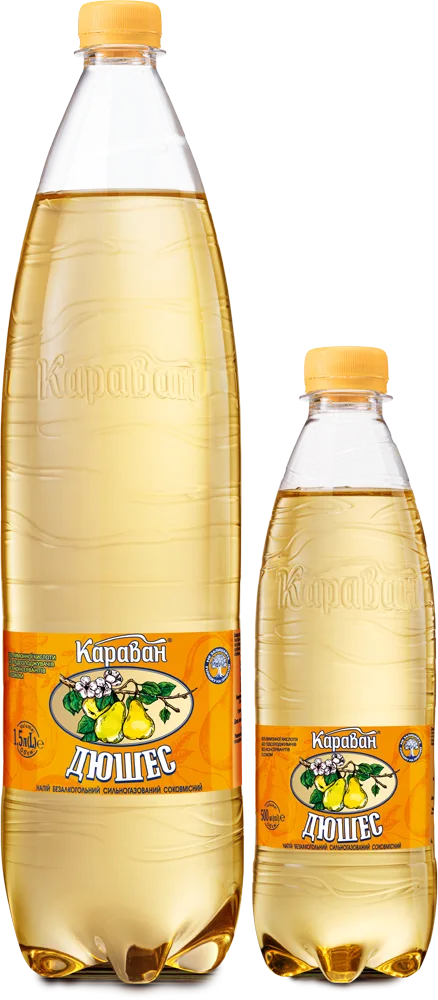 Дюшес Дюшес