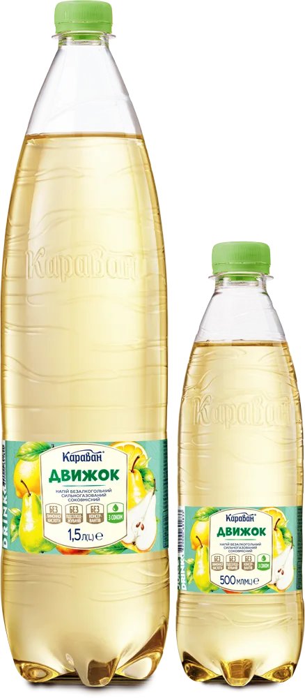 Движок Движок