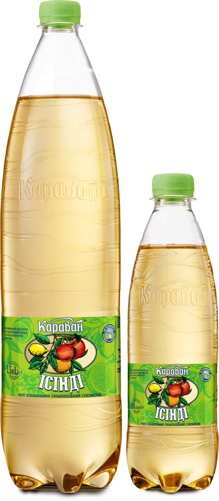 Ісінді Ісінді