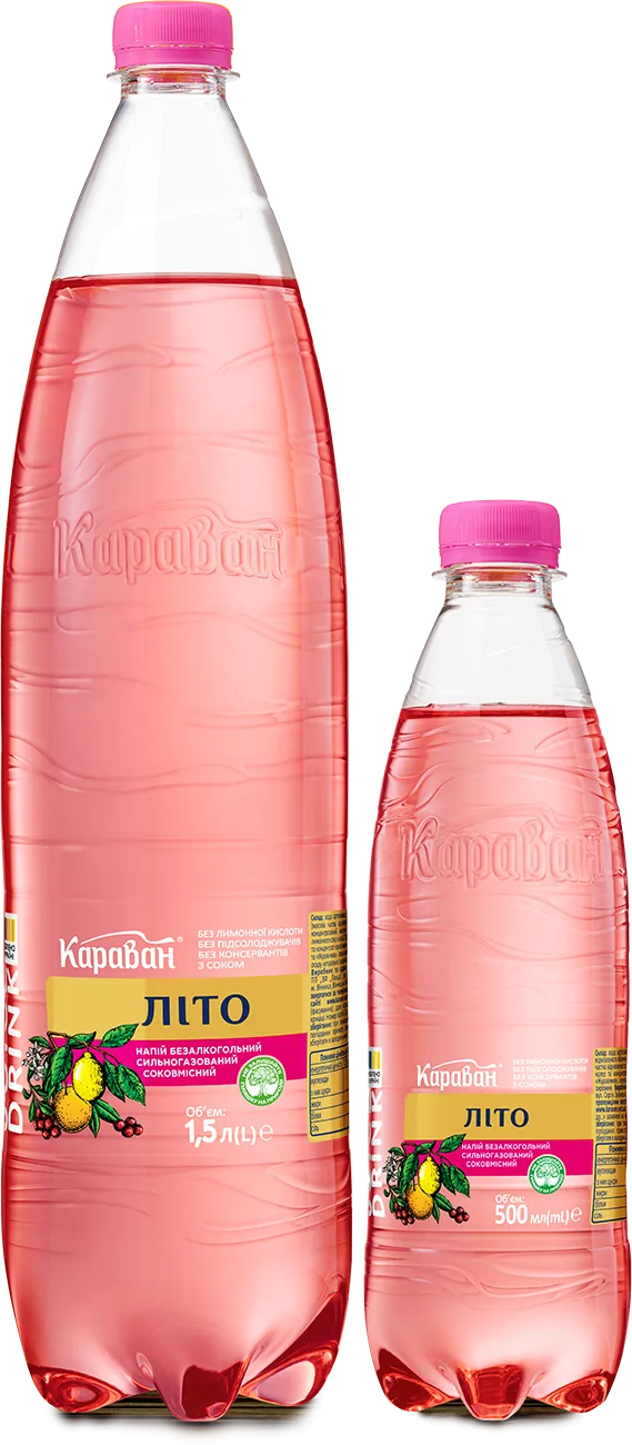 Літо Літо